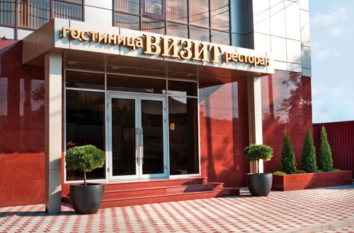 Фасад гостиницы Визит в городе Краснодаре